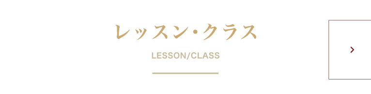 Esl College 浜松市東区の英会話 こども英会話 プリスクール